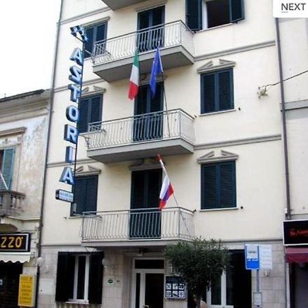 Hotel Astoria Виареджо Экстерьер фото